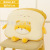 Cute Bread Pillow Sofa and Bedside Animal Pillow Office Lunch Break Pillow Toast Backrest Plush Toy
