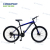 Creeper Climber Mountain Bike Variable Speed off-Road Bicycle New Labor-Saving Road Bicycle