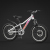 Children's Bicycle Boys and Girls Bicycle 20-Inch Medium and Large Children's Bicycle Aluminum Alloy Road Bike Mountain Bike Novelty Toys
