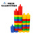 Hualong One String of Red Toys DIY Educational Desktop Building Blocks Plastic Inserting Toy Development Children's Intelligence Toys