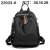 Yiding Bag 22503 Series Women's Bag New All-Matching Backpack Soft Leather Large Capacity Casual Backpack