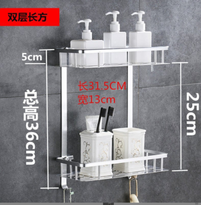 Bathroom Toilet Rack for Foreign Trade