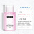 Nail Beauty Products UV Nail Nail Polish Remover Nail Polish Remover Cleaning Agent Washing Gel Press Type Acrylic Remover Does Not Hurt Hands