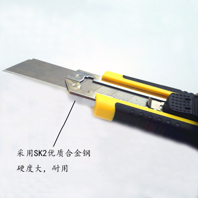 Large 18mm Paper Cutter Three-Piece Wallpaper Knife Plastic Heavy SK2 Zinc Alloy Two-Color Art Knife Blade Gift