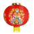 Red Lantern Household Flocking Lantern New Year's Day Full Blessing Lamp Decoration Folding Lantern Factory Wholesale