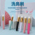 Cross-Border Nose-Washing Brush Single Pore Cleaning Brush Blackhead Acne Cleaning Tool Makeup Brush Nose Brush Soft Hair