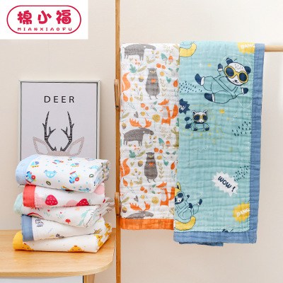 110 * 110cm Baby Six-Layer Gauze Wide Brim Bath Towel Cotton Washed Children Quilt Cartoon Stroller Blanket