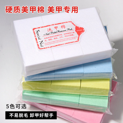 Nail Beauty Products Wholesale Makeup Cotton for Nail Removing Hard Lint-Free Manicure Tower Nail Polish Removing Tissue Disposable Cotton Tissue Nail Polish Cotton Pad