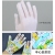 Traditional Chinese Medicine Hand Acupuncture Gloves Meridian Acupoint Map Hand Massage Palm Reflex Area Health Care 