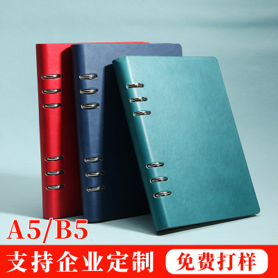 Creative Hollow A5 Notepad A6 Hard Leather Loose-Leaf Diary Notebook A4 Business Hole Notebook Custom Logo