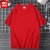 Hong Kong Style Solid Color T-shirt Men's Fashion Brand Short Sleeve Loose Trendy New Pure Cotton Half-Length Sleeve Versatile Male and Female Couples Wear Top