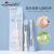 LaMeiLa Dual Head Dual-Use Silicone Facial Mask Brush with Scoop Mask Brush Mask Stick B0526