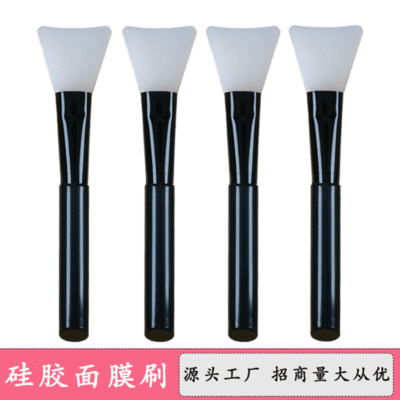 Facial Treatment Brush Silicone Mask Stick Beauty Tools Mixing Mud Mask Special Made from Clay Mask Short Rod Brush Wholesale