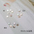 Japanese Style Nail Beauty Joujou Same Style Abalone Shell Patch Fancy Shape Diamonds Ultra-Thin Strip Nail Ornament Nail Sticker