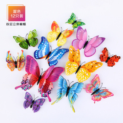 3D Double-Layer Simulation Butterfly Creative Home Living Room Background Wall Decoration Stickers PVC Colorized Butterfly Wall Stickers