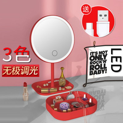 with Light Retouching Supplementary Lighting Rechargeable Mirror Desktop with Storage Box Xi Mirror Led Make-up Mirror
