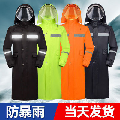 Wholesale Price Long Full Body Windproof Warm Adult Poncho Suit Double-Layer One-Piece Raincoat Reflective Rain Gear