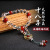 Palace Same Style Fuca Queen Qin Lan Natural White Crystal Qing Court Eighteen Prayer Beads Bracelet Rosary Bracelet