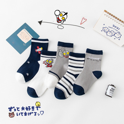 Winter Baby Socks Japanese Anime Mid-Calf Children's Socks Navy Blue Cotton Men Children's Socks Sub-Factory Wholesale