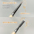 Pencil Ultra-Fine Pen Point Ultra-Fine Waterproof Sweat Long Lasting Fadeless Not Smudge Natural Misty Eyebrow Beginner