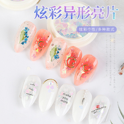 Internet Celebrity Same Love Sequins Ins Magic Color Eye Makeup Five-Pointed Star Xuan Ya Flower Nail Patch Nail Ornament