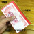 Supplies Big and Small Red Packet Gift Seal Creative Hard Gilding Red Pocket for Lucky Money Red Envelope Wholesale