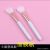 Silicone Facial Mask Brush Soft Head Brush Fan Type Mask Blending Tool Apply Convenient Easy to Clean Silicone Makeup Brush Mask Stick