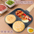 Medical Stone Four-Hole Egg Frying Pan Kitchen Pan Non-Stick Pan Steak Pot Breakfast Egg Hamburger Small Frying Pan