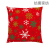 Red Christmas Decoration Pillow Cover Linen Digital Printing Throw Pillowcase Single-Sided Printing Festival Cushion Cover H