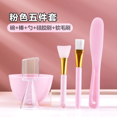 Silicone Mask Bowl Facial Treatment Brush Mask Stick Mask Spoon Set Facial Mask Mask Conditioning Bowl Spa Five-Piece Beauty Tools