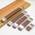 Brown Handle Cabinet Door Handle Drawer Furniture Hardware Wardrobe Single Hole Double Hole 160 Hole Spacing Wholesale