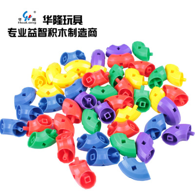 Hualong Puzzle Building Blocks Rotating Elbow Plastic Environmental Protection Toys Factory Direct Sales Kindergarten Board Assembling Building Blocks