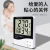 Koside Large Screen Household Thermometer Temperature Moisture Meter Indoor Wet and Dry Thermometer Electronic Thermometer HTC-1