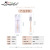 LaMeiLa Dual Head Dual-Use Silicone Facial Mask Brush with Scoop Mask Brush Mask Stick B0526