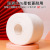 Wash Face Towel Thick Pearl Pattern Cotton Puff Wet and Dry Dual-Use Cleaning Towel Face Wiping Towel Face Towel Roll