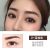 Four-Fork Eyebrow Pencil Distinct Look Natural Long Lasting Not Smudge Waterproof Sweat-Proof Non-Fading Cross-Border