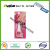 DC DG Nail Glue Nail-Beauty Glue Thang-Ga Single Clamshell Packaging 10G Nail Gel Fake Nail Tip Glue