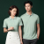 Work Clothes Island Cotton Custom Summer T-shirt Short Sleeve Lapel Corporate Cultural Shirt Group Clothing Embroidery Loog