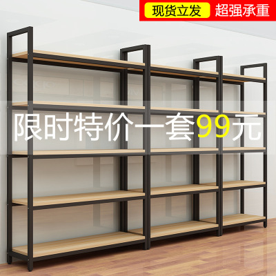 Supermarket Shelf Shelf Multi-Layer Floor Storage Rack Steel Wood Shelf Home Free Combined Display Rack
