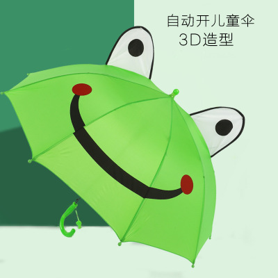 Umbrella 3D Three-Dimensional Modeling Ear Umbrella Safety Children's Umbrella Gift Advertising Umbrella Custom Logo