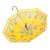 Umbrella Children's Umbrella Automatic Cartoon Printing Umbrella Whistle Umbrella Foreign Trade Umbrella