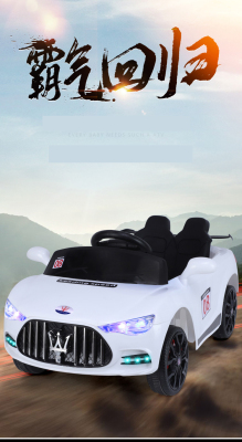 Children's Car Four-Wheel with Remote Control Four-Wheel Drive Men's and Women's Same Style Children's Novelty Toy Car Support One Piece Dropshipping