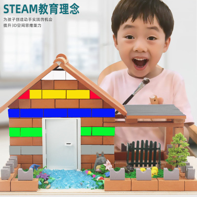 Small Mason Children's Handmade DIY Building Blocks Assembling Simulation Building Mini Model Toy Brick Building