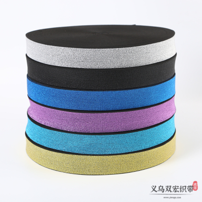 Factory Spot Direct Sales Color Cotton Texture Matte Ribbon Single Double Pattern Boud Edage Belt Word Band Elastic Band