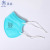 Beilan A3-MFFP2Type IIR Industrial Protective KN95 Mask 3D Head-Mounted Epidemic Prevention Surgical Mask 10