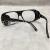 Welding Glasses Anti-UV Glasses Labor Protection Dustproof Anti-Splash Goggles