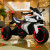 Tricycle Children's Toy Male and Female Baby Battery Double Drive Stroller Large Size Can Sit Children's Electric Motor