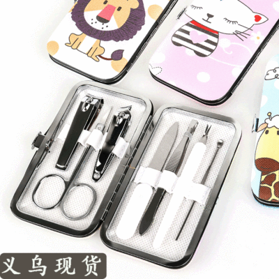 Creative Cartoon Nail Scissor Set Internet Celebrity 7-Piece Set Beauty Nail Beauty Tool Set Home Manicure Nail Clippers