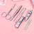 New Cartoon Boxed Nail Scissors 7-Piece Set Nail Manicure Tools Portable Home Nail Clippers Set