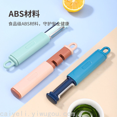 New Two-in-One Peeling Scraper Kitchen Double-Position Grinding Scissors Sharpener Stainless Steel Multi-Function Shred Peeler